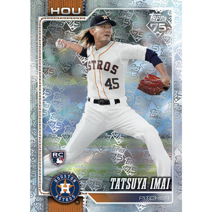 Topps Series 2 Baseball 2026 Jumbo Box - PRE-ORDER