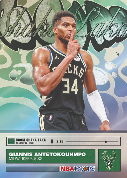 Topps Hoops Basketball 2025/26 - Value Box - PRE-ORDER