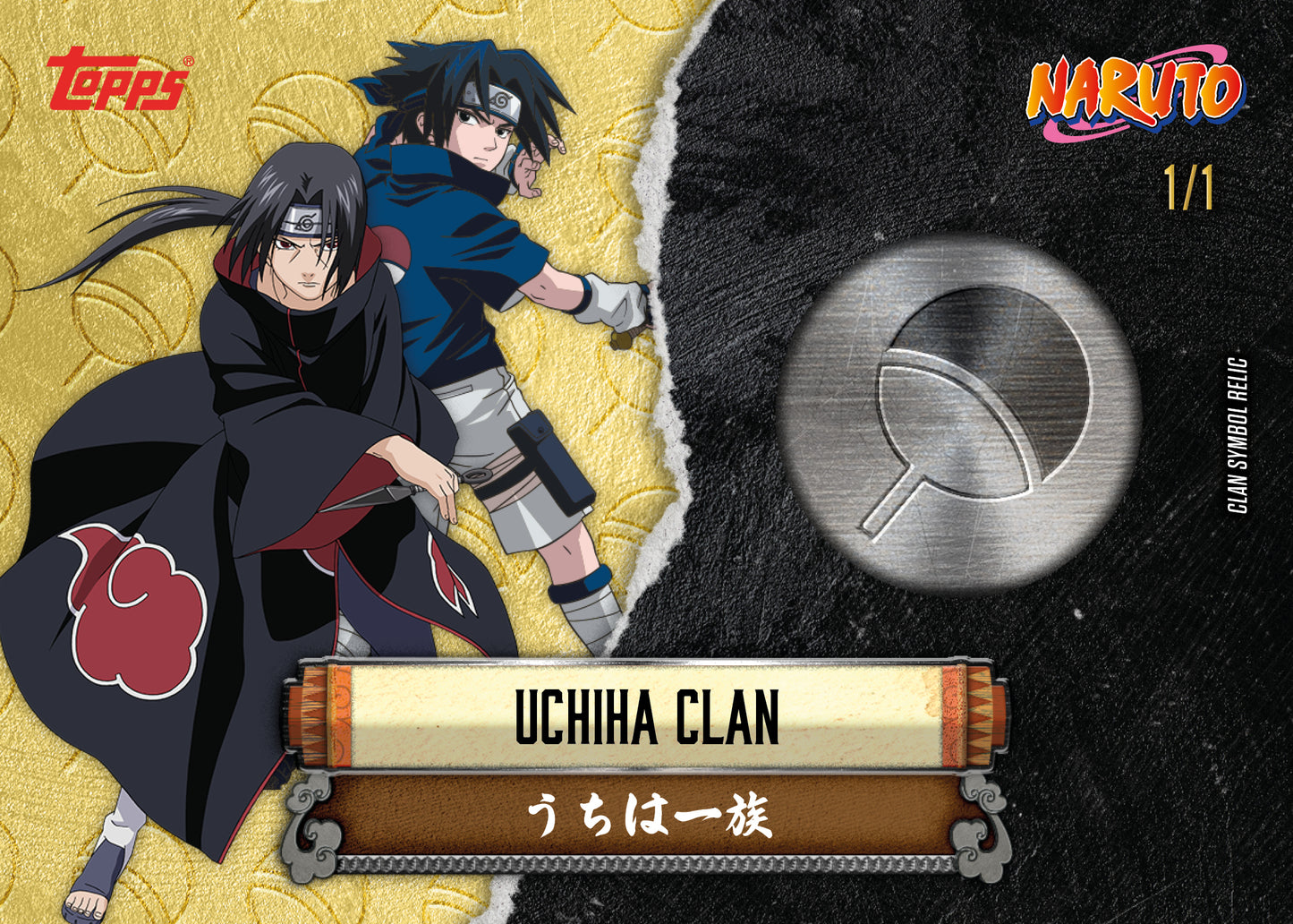 Topps Naruto Nindo Collection 2025