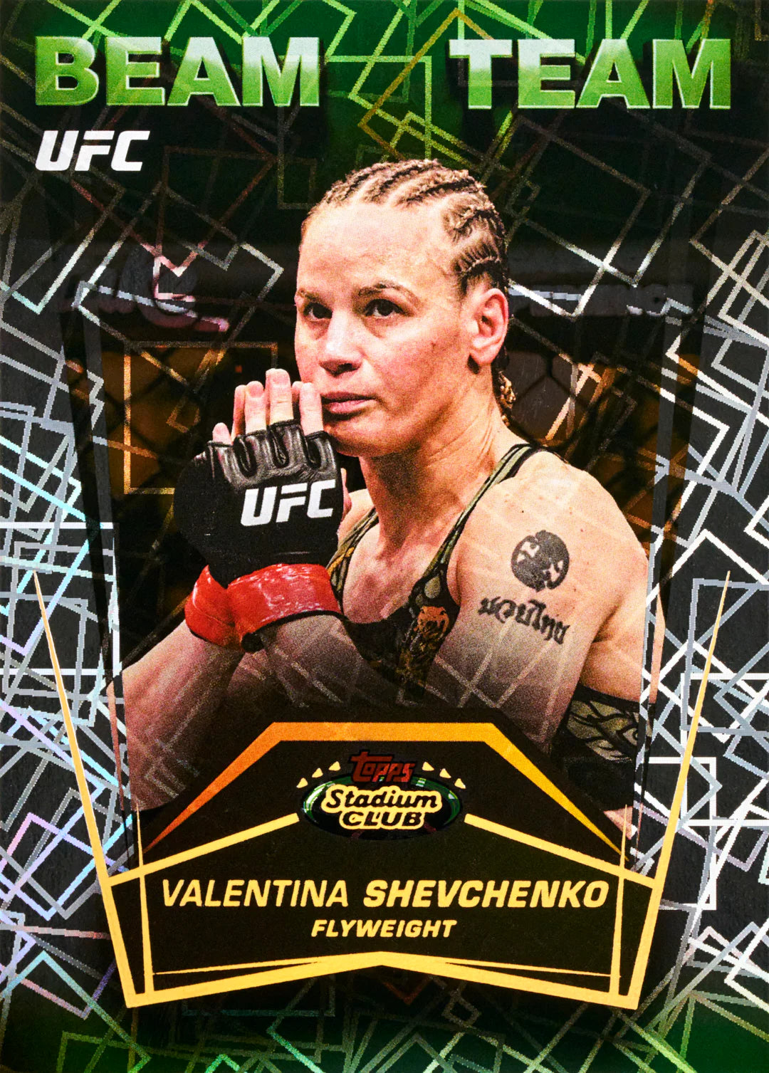 Topps Stadium Club UFC 2026- Hobby Box