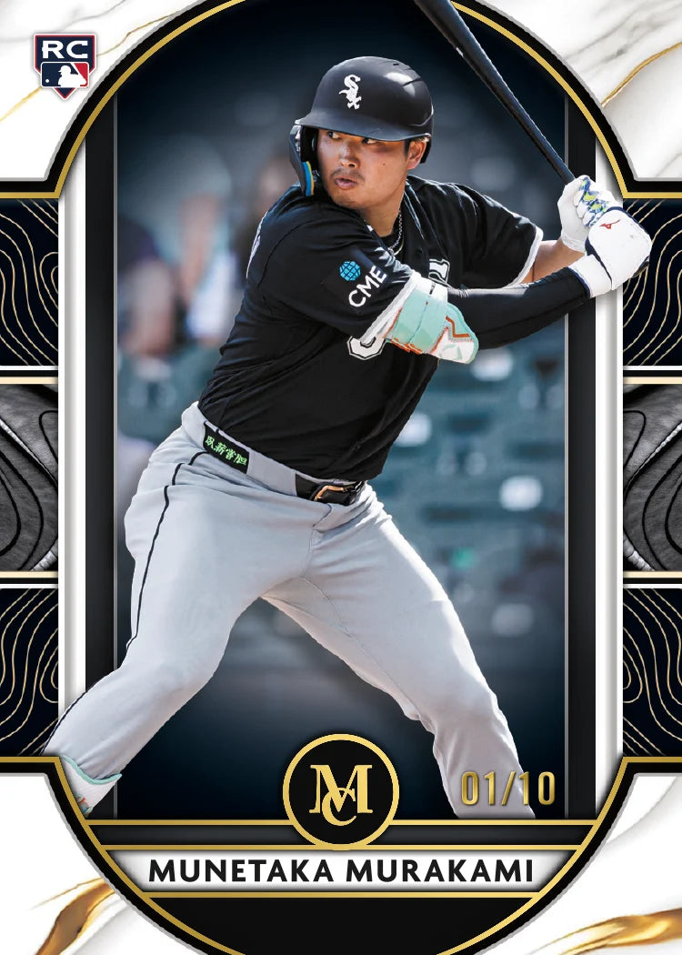Topps Museum Collection Baseball 2026 - Hobby Box - PRE-ORDER