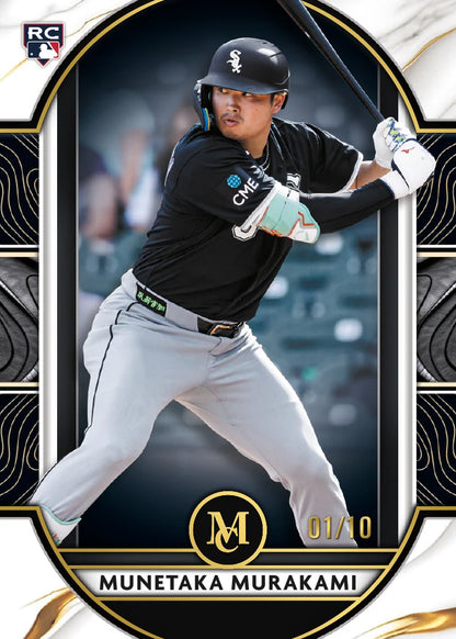 Topps Museum Collection Baseball 2026 - Hobby Box - PRE-ORDER